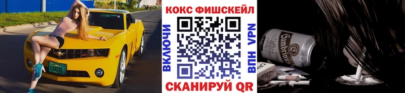 Купить Кокаин  АМФЕТАМИН  Меф  Оха