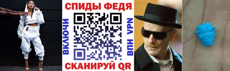Купить где  Оха  Amphetamine 97% 