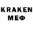 МДМА VHQ Creer Ciele