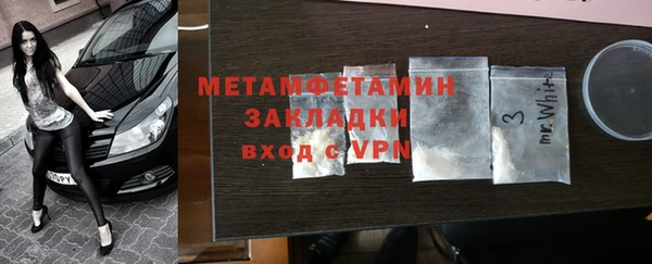 PSILOCYBIN Медногорск