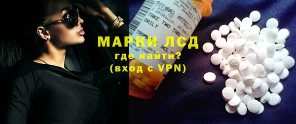PSILOCYBIN Медногорск