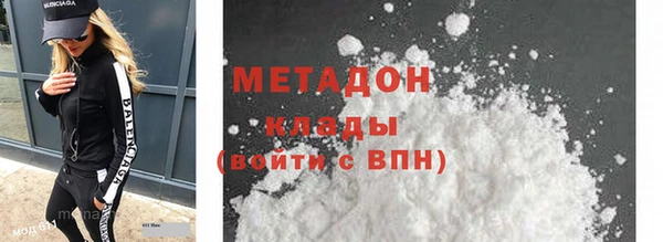 а пвп мука Мегион