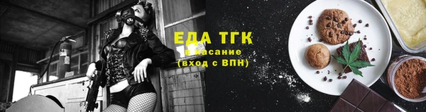 альфа пвп Медвежьегорск