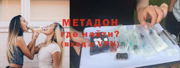 а пвп мука Мегион