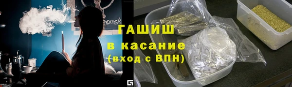 PSILOCYBIN Медногорск