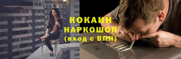 PSILOCYBIN Медногорск