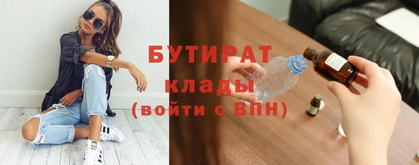 альфа пвп Медвежьегорск