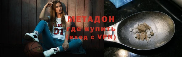 PSILOCYBIN Медногорск