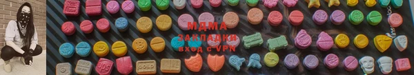 альфа пвп Медвежьегорск