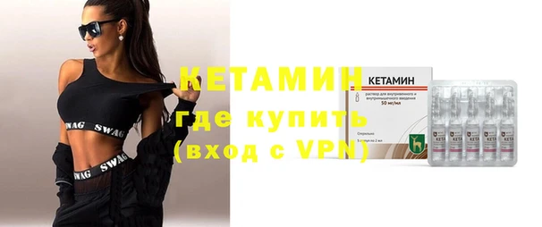 а пвп мука Мегион