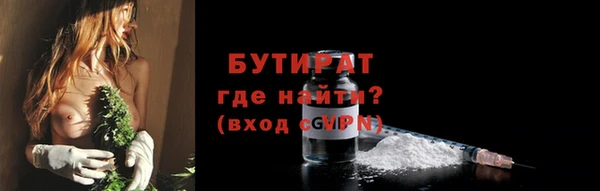 альфа пвп Медвежьегорск