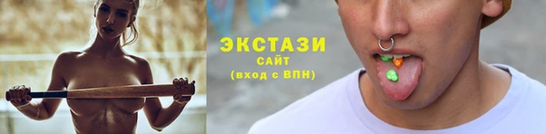 а пвп мука Мегион