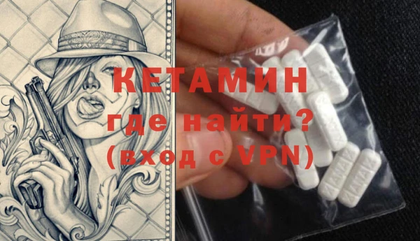 альфа пвп Медвежьегорск