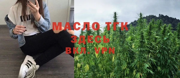 PSILOCYBIN Медногорск