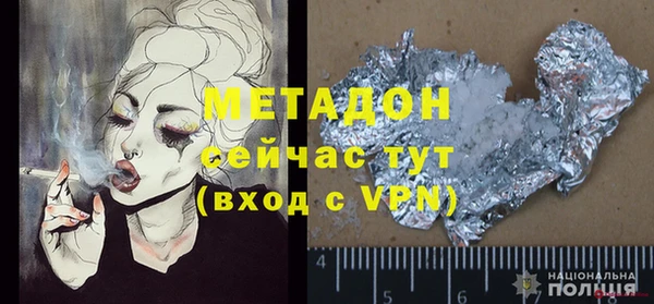 альфа пвп Медвежьегорск