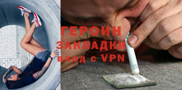 а пвп мука Мегион