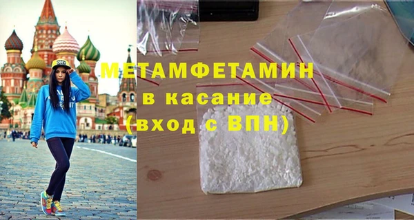 PSILOCYBIN Медногорск
