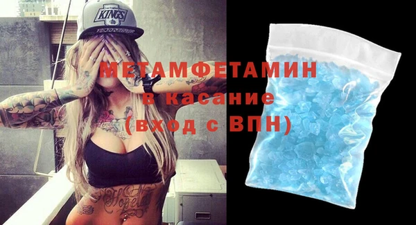 альфа пвп Медвежьегорск