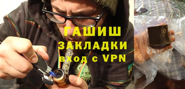 альфа пвп Медвежьегорск