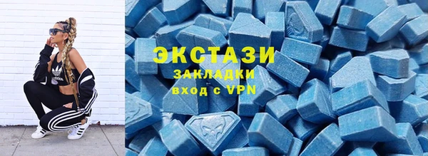 PSILOCYBIN Медногорск