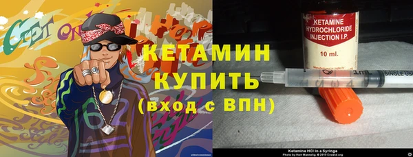 альфа пвп Медвежьегорск