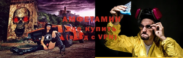 PSILOCYBIN Медногорск