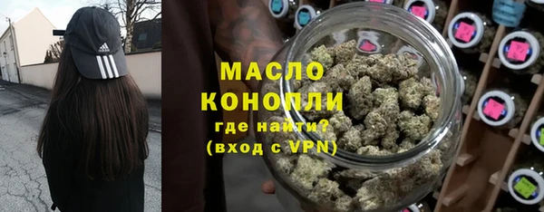а пвп мука Мегион