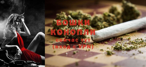 а пвп мука Мегион