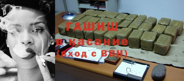 альфа пвп Медвежьегорск