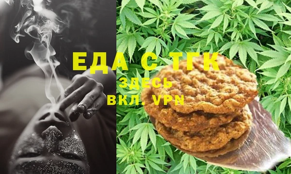 PSILOCYBIN Медногорск
