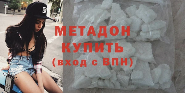 PSILOCYBIN Медногорск