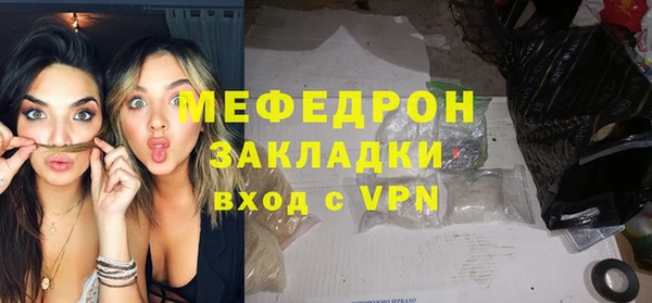 PSILOCYBIN Медногорск