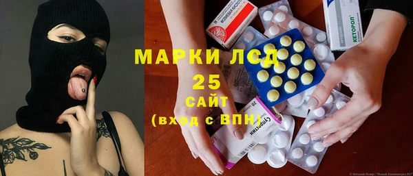 альфа пвп Медвежьегорск