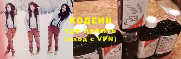 PSILOCYBIN Медногорск