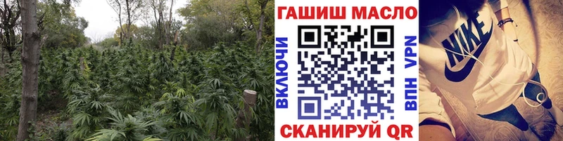 Дистиллят ТГК вейп  Купить  Оха 