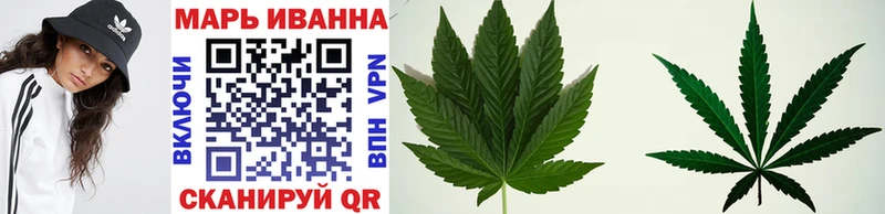 Конопля план  Купить  Оха 