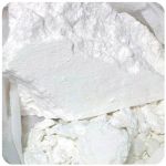 Кокаин Перу  Cocaine Peru VHQ в Охе