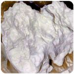 Кокаин Боливия Cocaine Bolivia  VHQ 97,1% в Охе