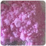 Кокаин Венесуэла  розовый  (Cocaine Venezuela)  VHQ 98.9%  в Охе